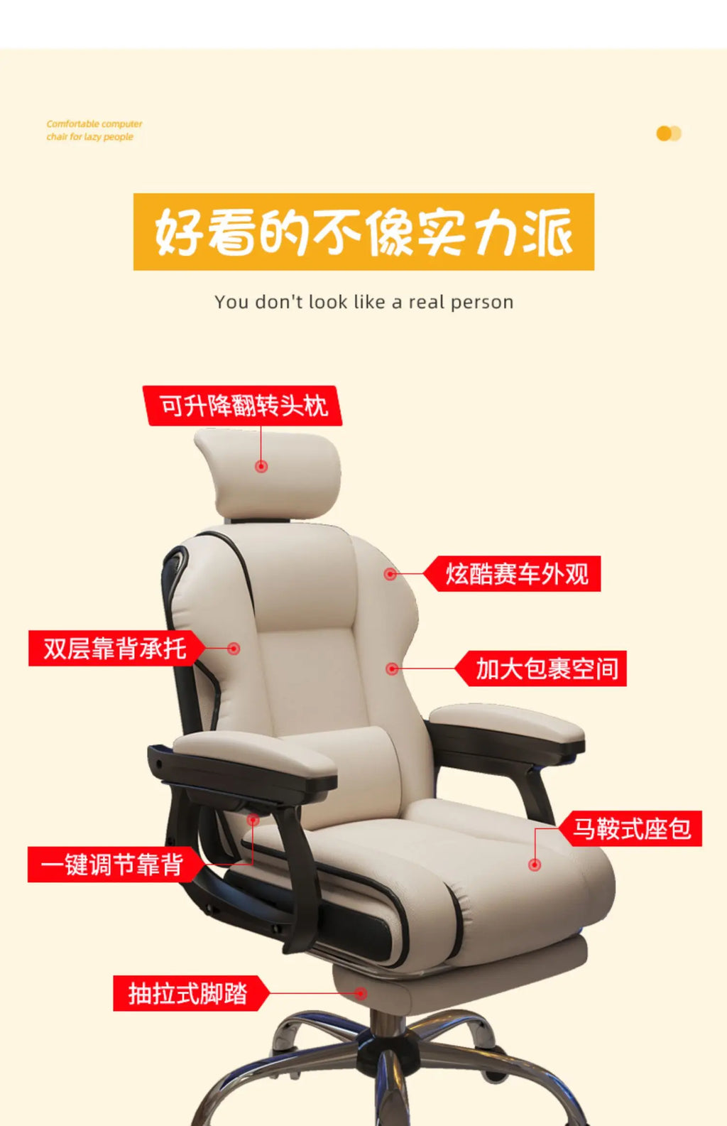 Minimalist Ergonomic Office Chair Comfy Pillow Premium Aesthetic Gaming Chair Mobile Footrest Silla Gaming Furniture