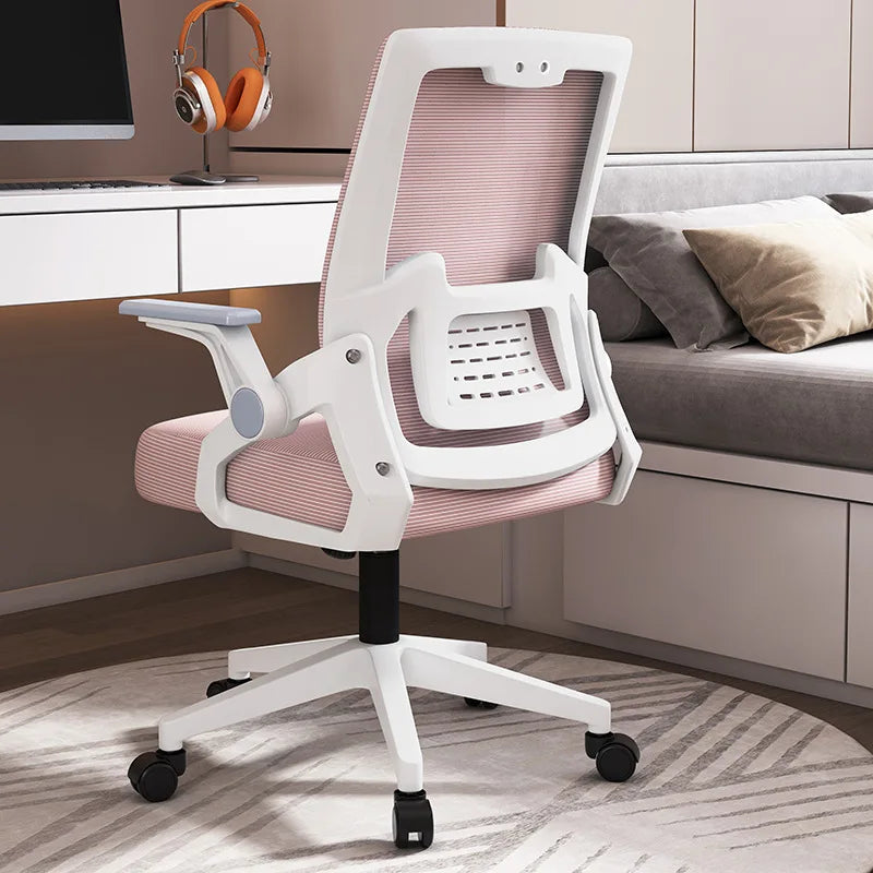 Ergonomic Office Chair Adjustable Headrest Lumbar Support Chair Breathable Mesh Backrest Comfortable Seat Home Office Gaming