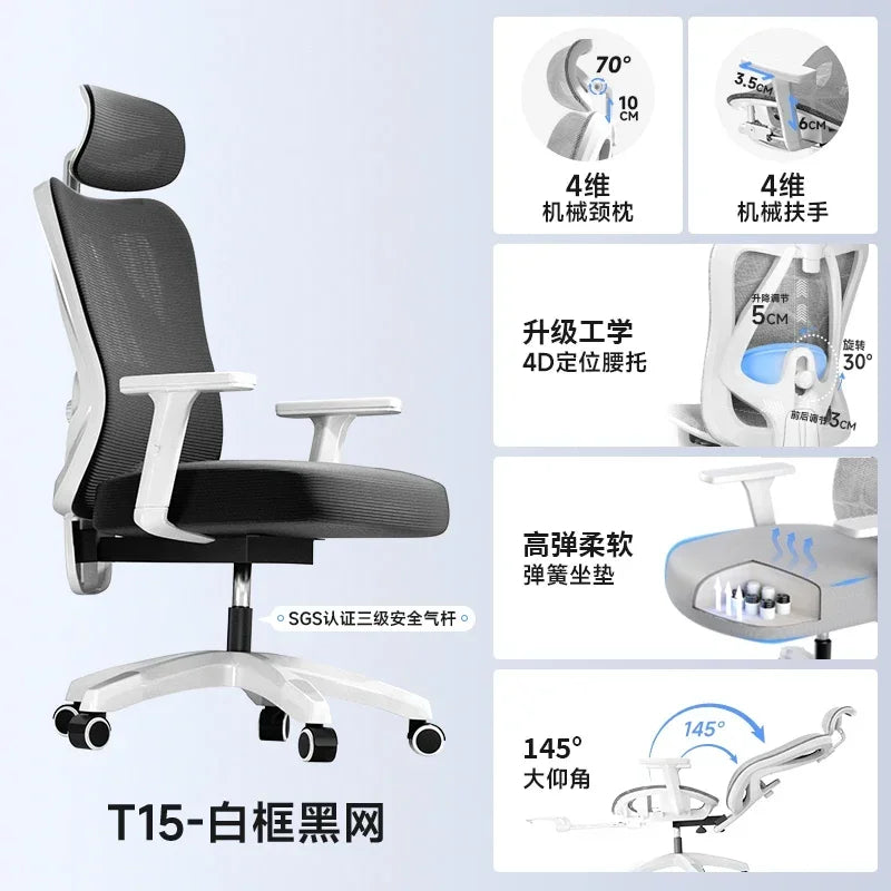 Ergonomic Office Chair Adjustable Mesh Headrest Backrest Relaxing Cushion Chaise Furniture Plaza Aliexpress Spain Boss Chair