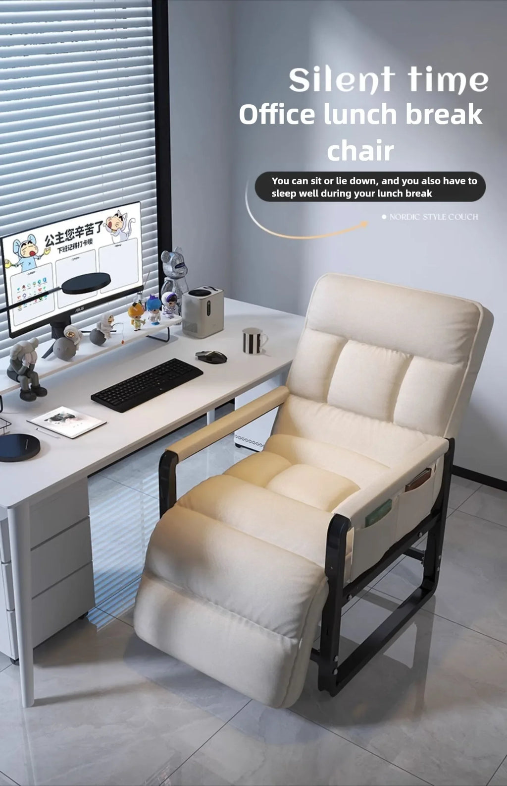 Reclining chair office lunch break folding chair computer chair can sit and lie down dual-purpose lazy sofa chair with backrest