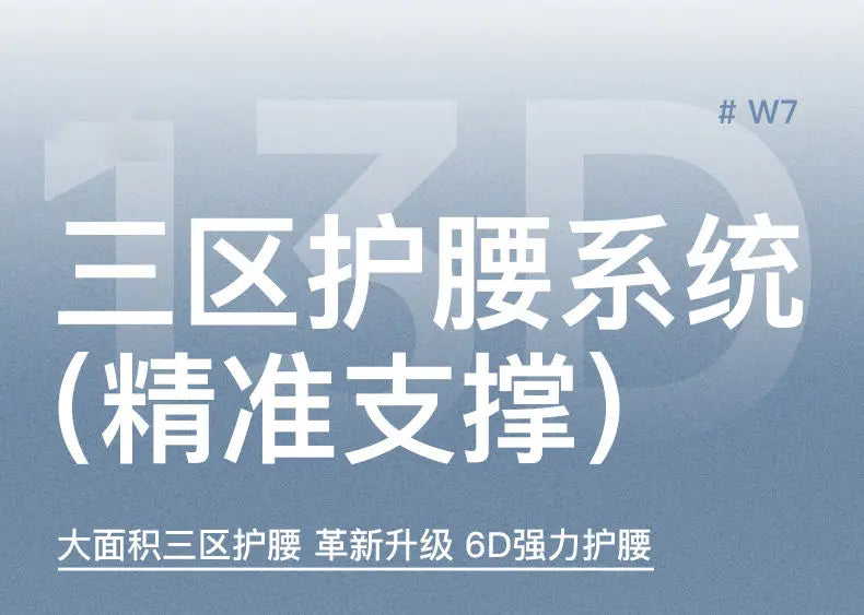 Comfortable Ergonomic Chair for Home Office Gaming with Lumbar Support Recline