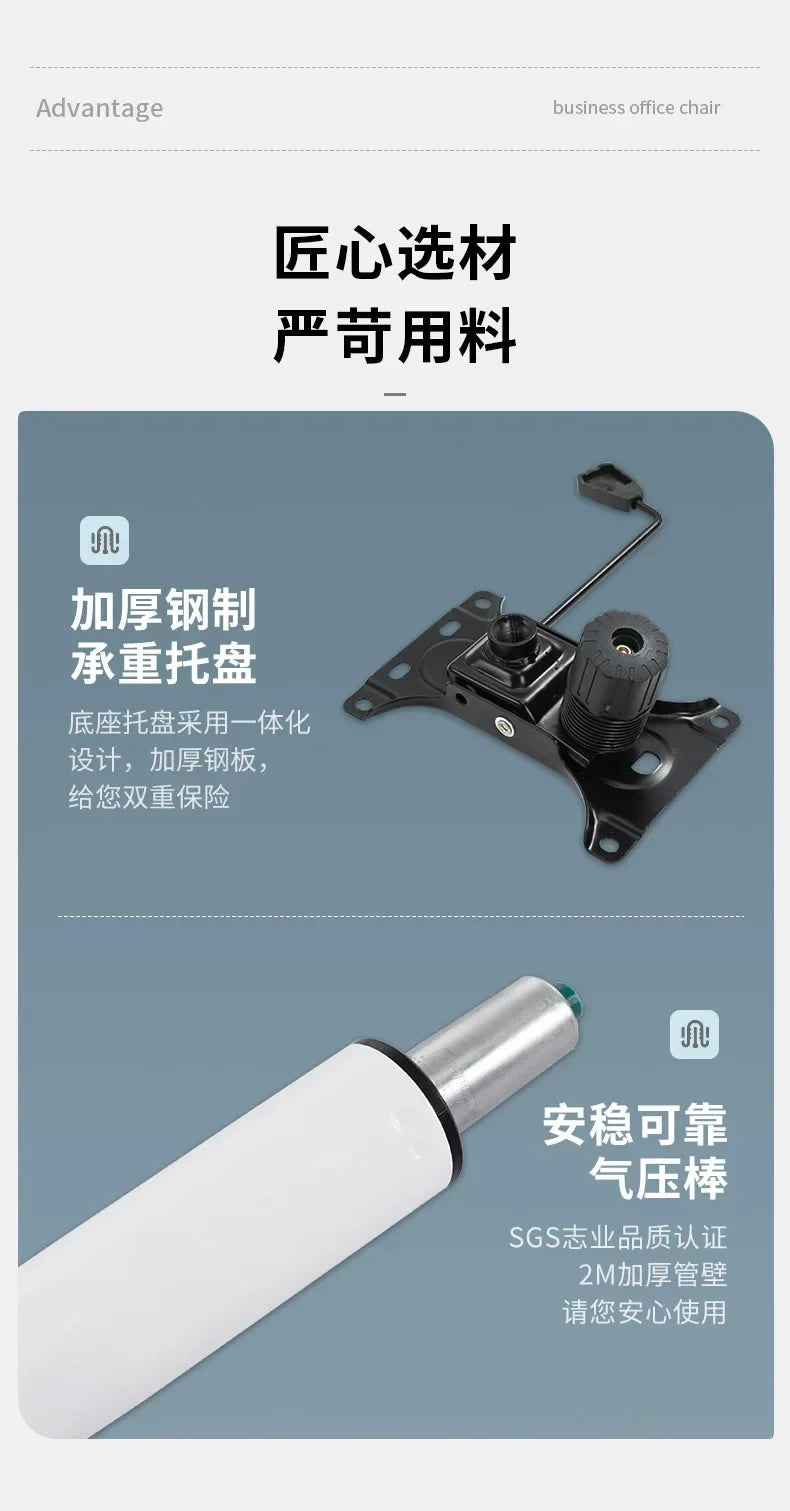 Ergonomic Office Chair Adjustable Headrest Breathable Mesh Back Multi - Angle Reclining Bureaustoel Home Office Study Gaming