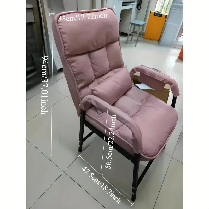 Computer chair, comfortable sitting style, family dormitory, sleeping chair, office chair, adjustable lazy back chair