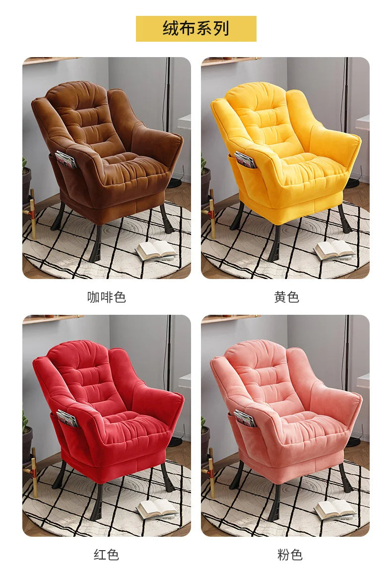 Sofa Chair Home Recreational Computer Chair Balcony Reclining Chair Backrest Small Sofa Chairs Washable  Cotton and Linen