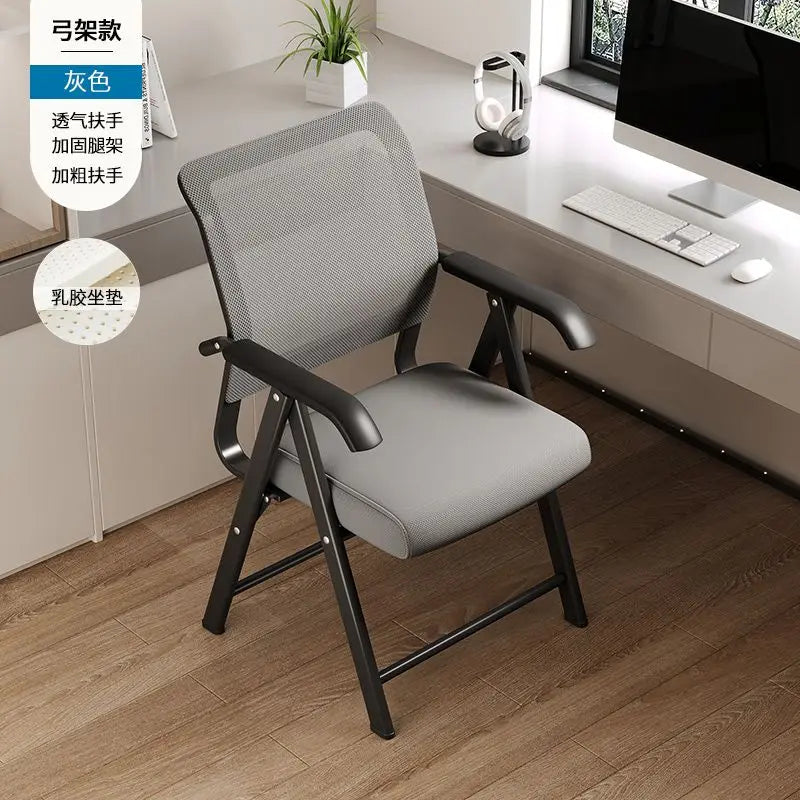 Computer Chair Office Chair Foldable Chair Home Comfort Sedentary Backrest Seat Breathable Leisure Ergonomic