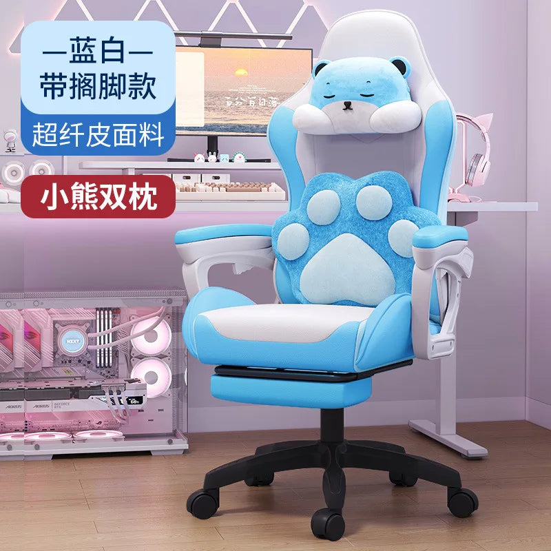 AOLIVIYA Waist E-sports Chair Home Office Seat Rotating Boss Chair Lifting Game Chair Internet Cafe Swivel Reclining