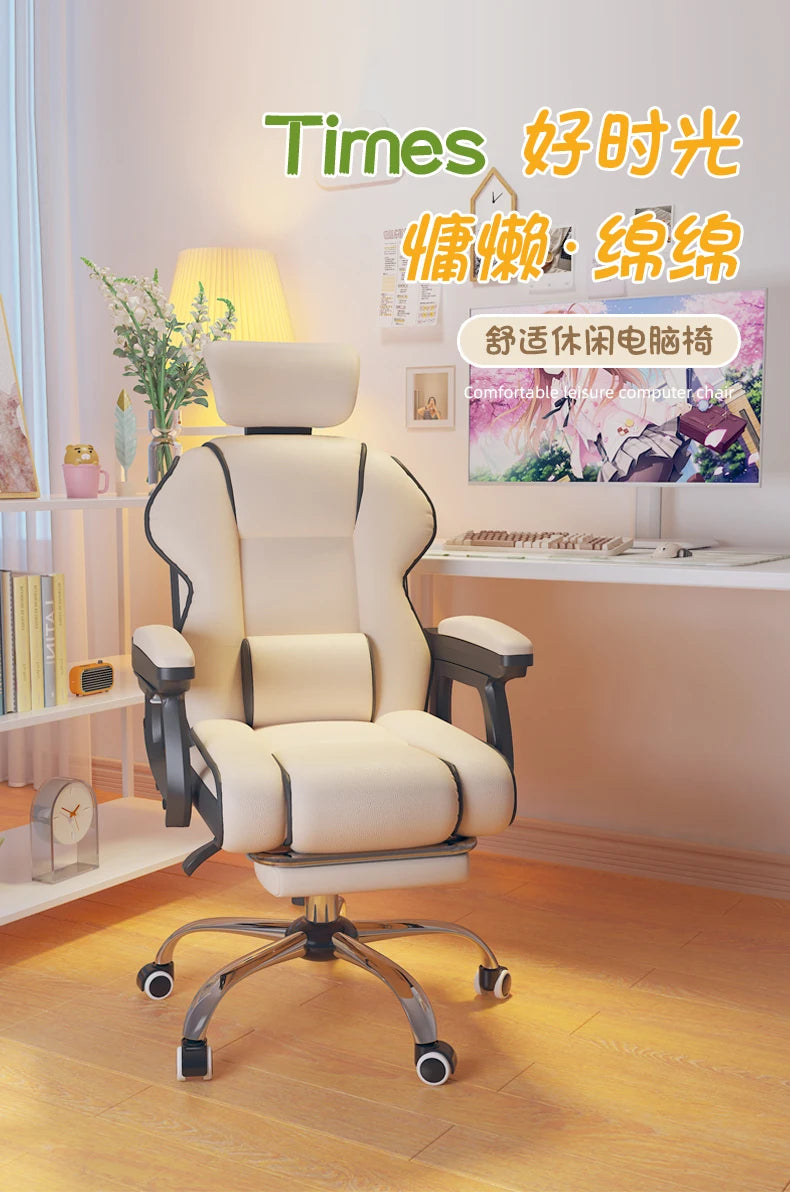 Minimalist Ergonomic Office Chair Comfy Pillow Premium Aesthetic Gaming Chair Mobile Footrest Silla Gaming Furniture