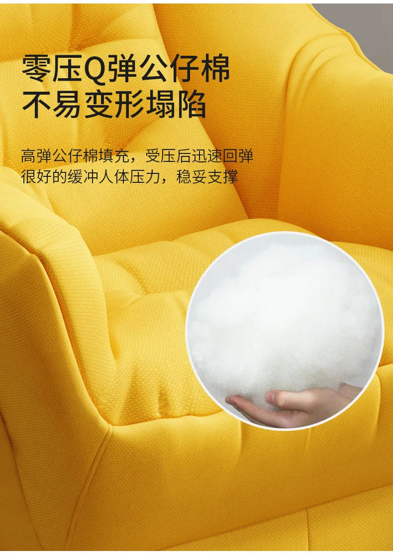 Sofa Chair Home Recreational Computer Chair Balcony Reclining Chair Backrest Small Sofa Chairs Washable  Cotton and Linen