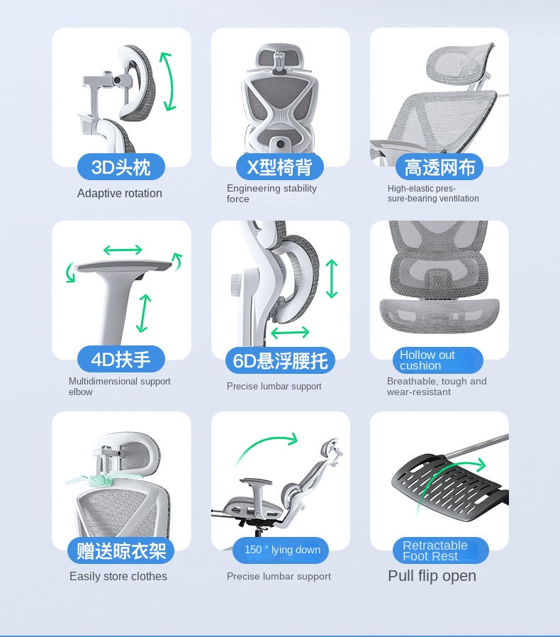 UVR Reclinable Boss Chair Sedentary Comfort Mesh Staff Sedentary Comfort Ergonomic Design Backrest Stool Game Office Chair