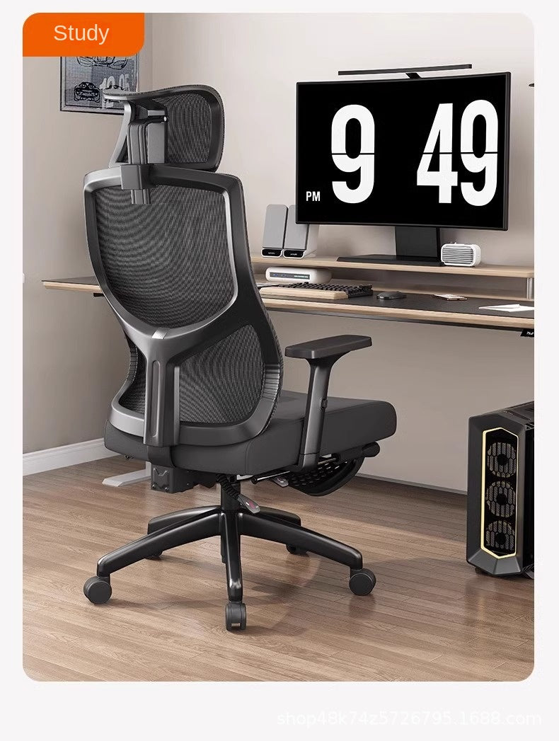 UVR Gaming Computer Chair Home Computer Chair Ergonomic Backrest Chair Sedentary Comfortable Reclining Seat Office Chair