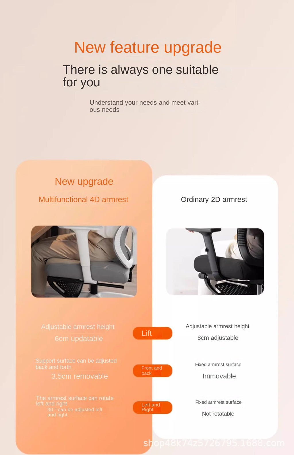 UVR Gaming Computer Chair Home Computer Chair Ergonomic Backrest Chair Sedentary Comfortable Reclining Seat Office Chair