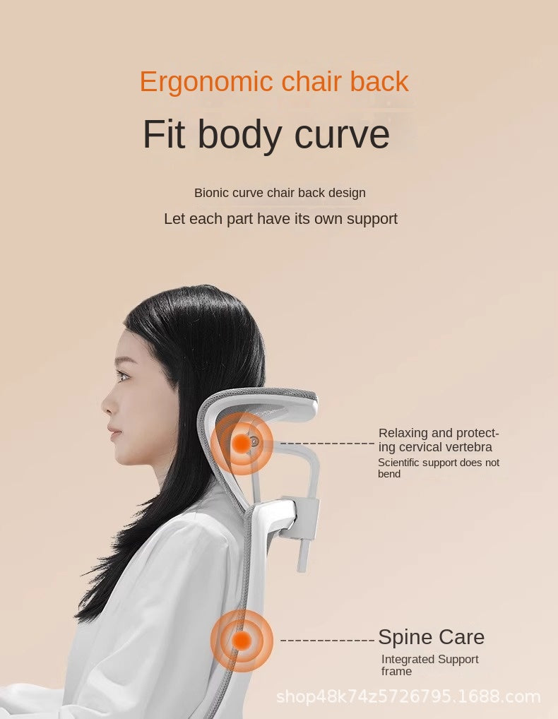 UVR Gaming Computer Chair Home Computer Chair Ergonomic Backrest Chair Sedentary Comfortable Reclining Seat Office Chair