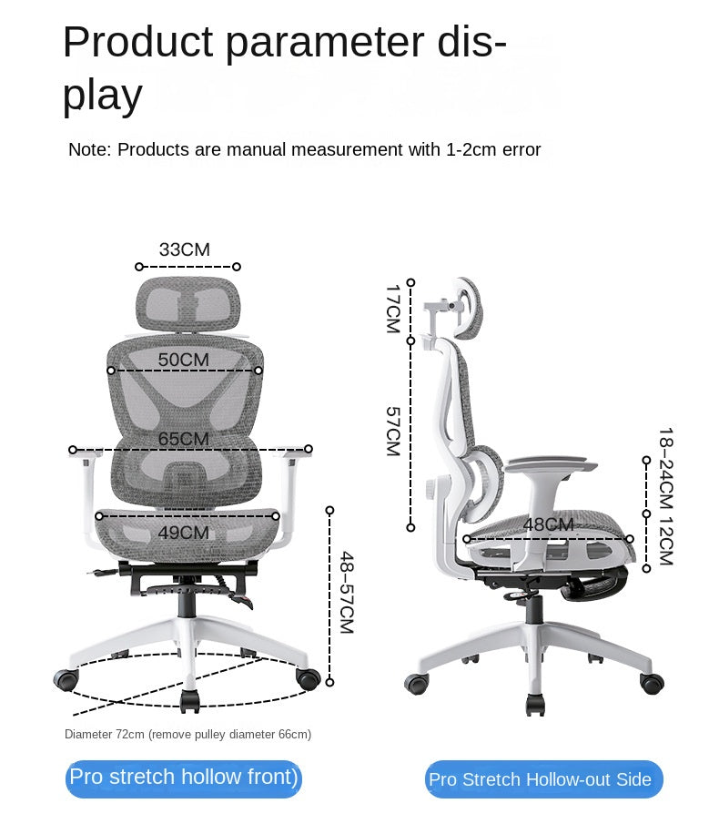 UVR Reclinable Boss Chair Sedentary Comfort Mesh Staff Sedentary Comfort Ergonomic Design Backrest Stool Game Office Chair