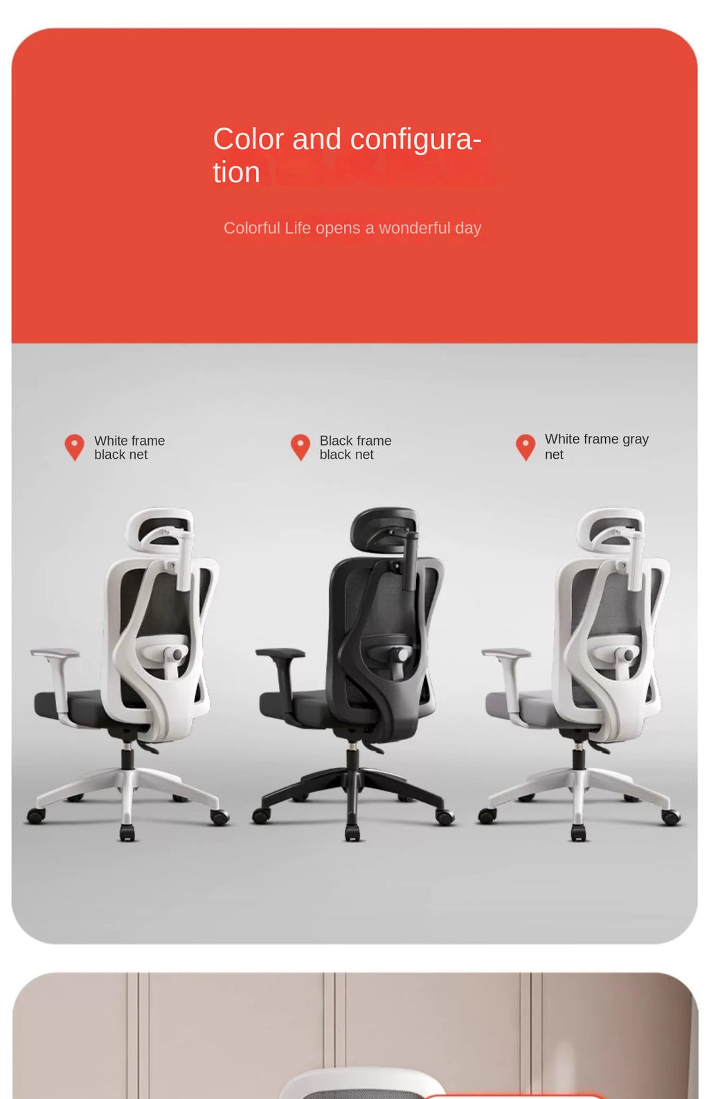 UVR Gaming Computer Chair Sitting Comfort Reclining Boss Chair Breathable Mesh Staff Chair Ergonomic Design Office Chair