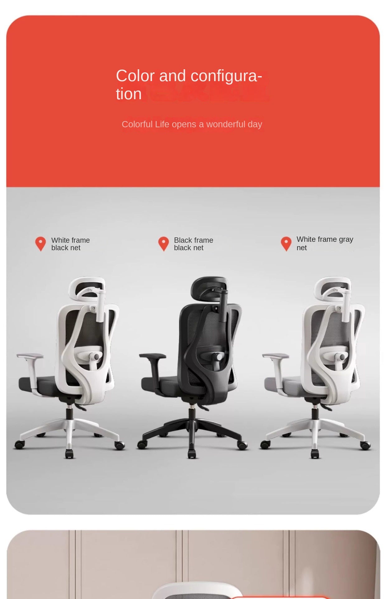 UVR Gaming Computer Chair Sitting Comfort Reclining Boss Chair Breathable Mesh Staff Chair Ergonomic Design Office Chair