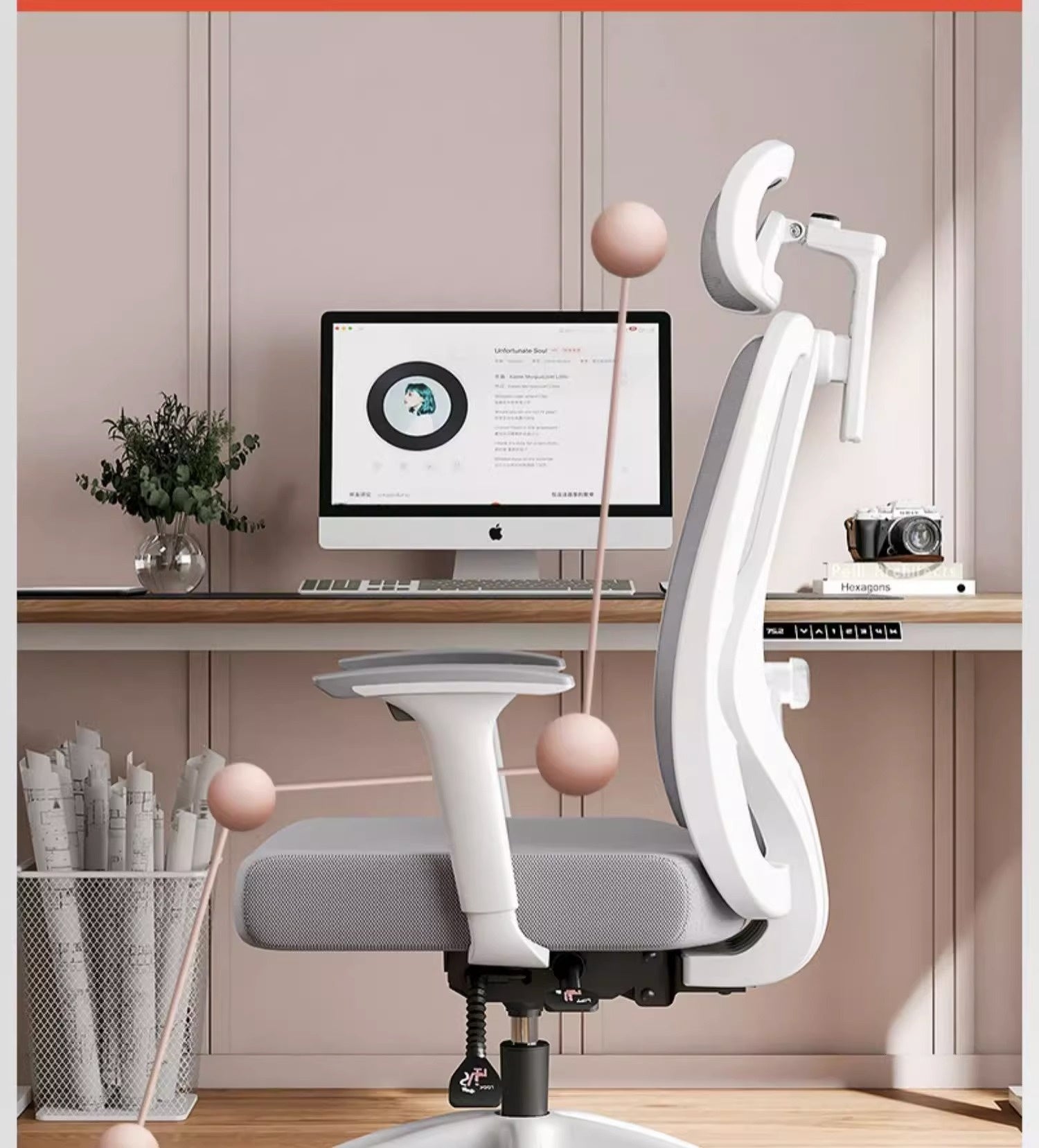 UVR Gaming Computer Chair Sitting Comfort Reclining Boss Chair Breathable Mesh Staff Chair Ergonomic Design Office Chair