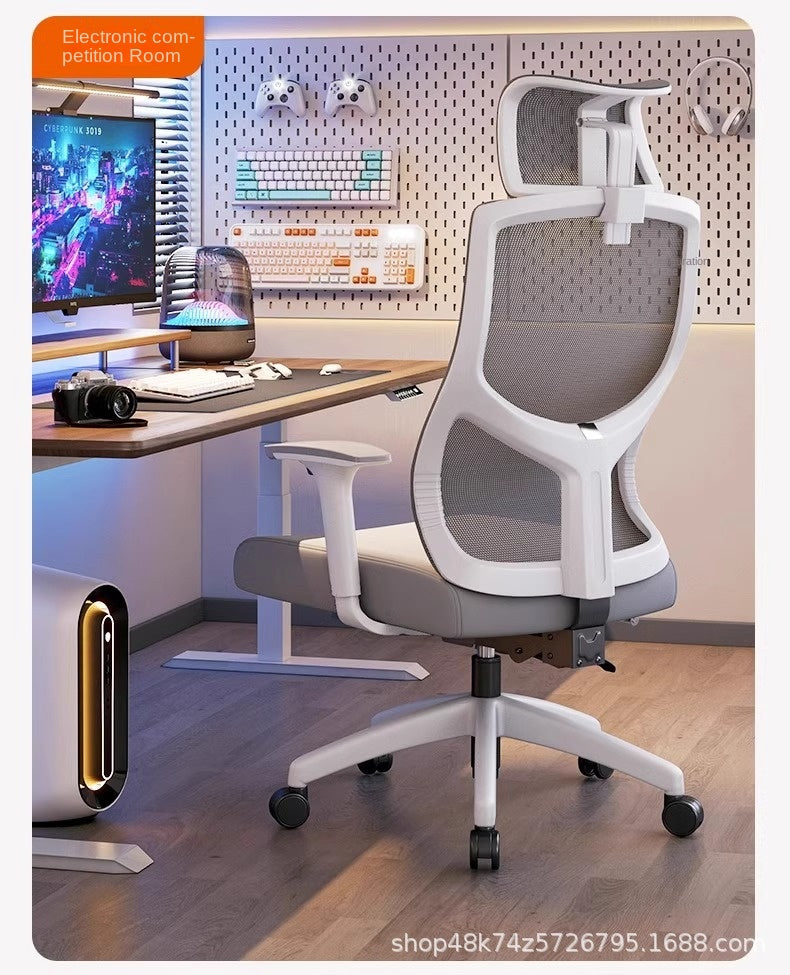 UVR Gaming Computer Chair Home Computer Chair Ergonomic Backrest Chair Sedentary Comfortable Reclining Seat Office Chair