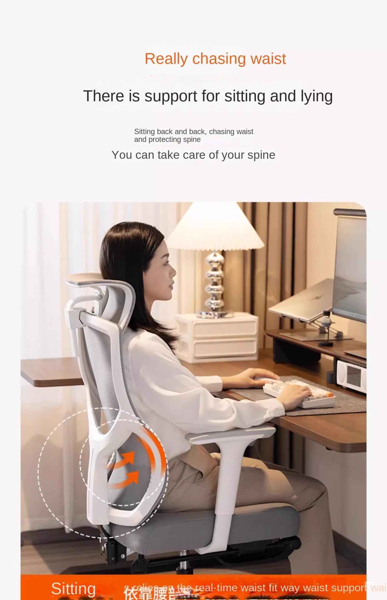 UVR Gaming Computer Chair Home Computer Chair Ergonomic Backrest Chair Sedentary Comfortable Reclining Seat Office Chair