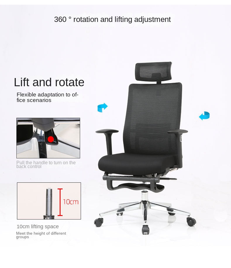 UVR Gaming Computer Chair Sedentary Not Tired Mesh Staff Chair Lift Rotating Reclining Boss Chair with Footrest Office Chair