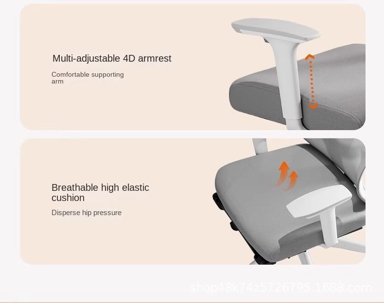 UVR Gaming Computer Chair Home Computer Chair Ergonomic Backrest Chair Sedentary Comfortable Reclining Seat Office Chair
