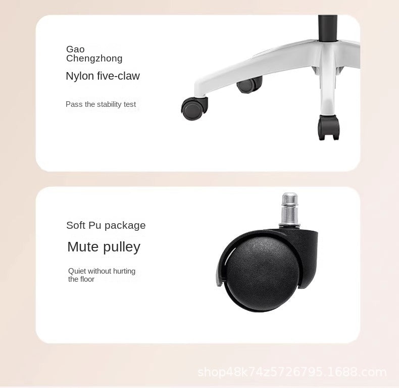 UVR Gaming Computer Chair Home Computer Chair Ergonomic Backrest Chair Sedentary Comfortable Reclining Seat Office Chair