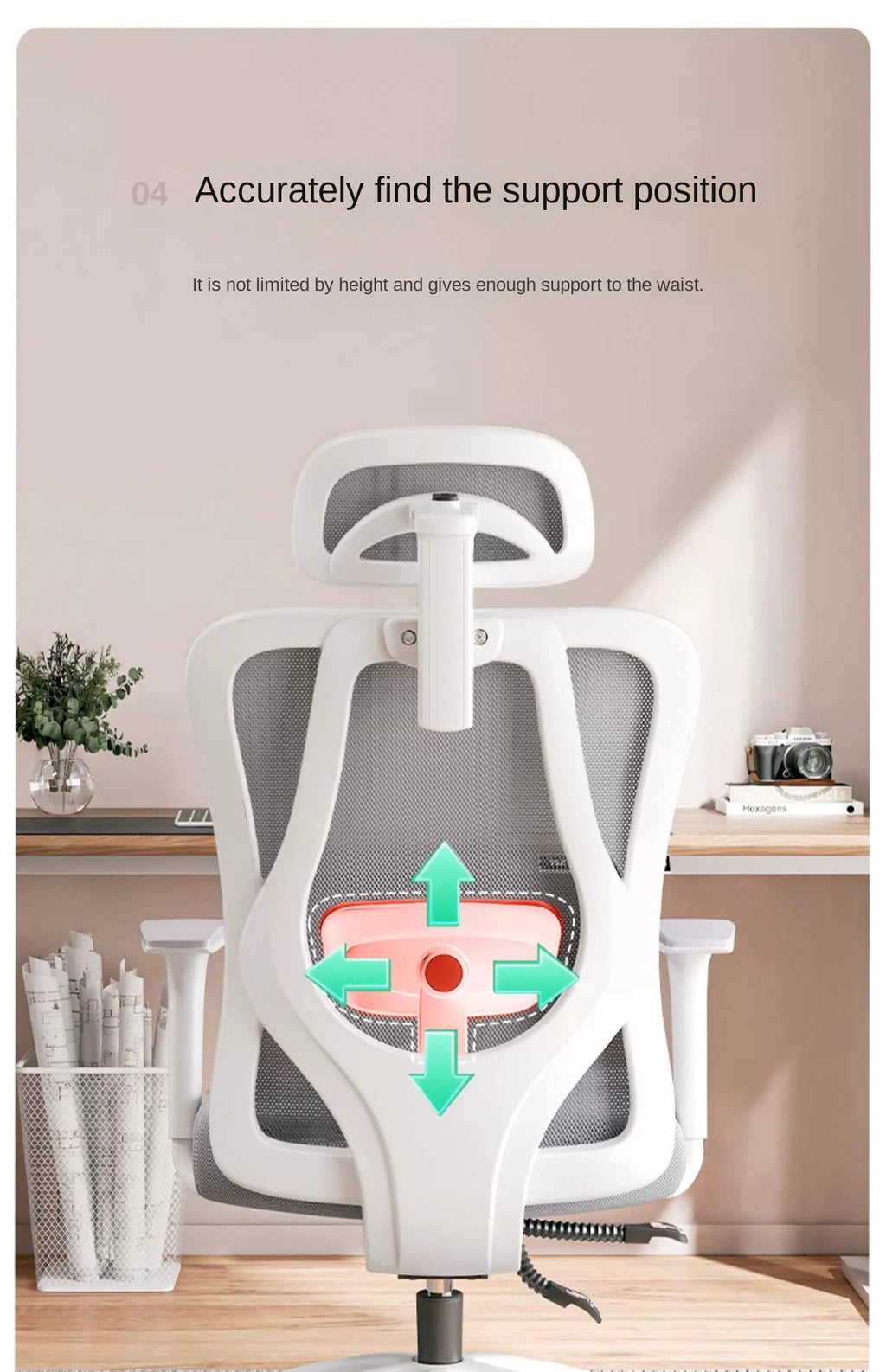 UVR Gaming Computer Chair Sitting Comfort Reclining Boss Chair Breathable Mesh Staff Chair Ergonomic Design Office Chair